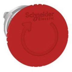 SQD ZB4BS844 RED MUSH KEY OPER